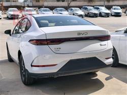 بي واي دي Qin Plus